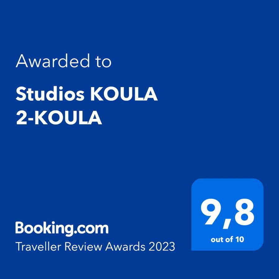 Studios Koula 2-Koula Potos Zewnętrze zdjęcie